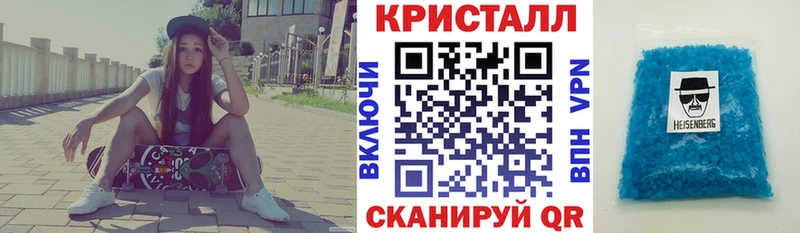 АМФЕТАМИН VHQ  Южа 