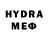 ГАШ hashish Aysalkyn Mondoshova
