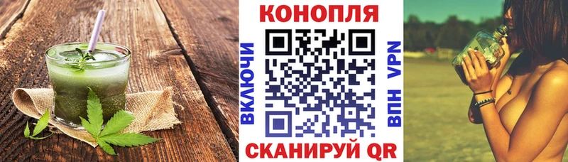 Еда ТГК конопля  кракен ссылки  Южа 
