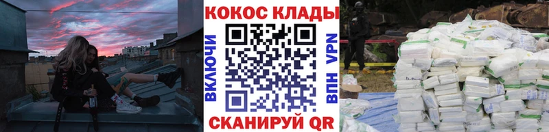 Cocaine Боливия Южа