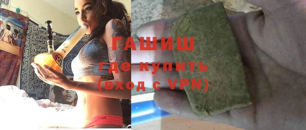 марки nbome Семёнов