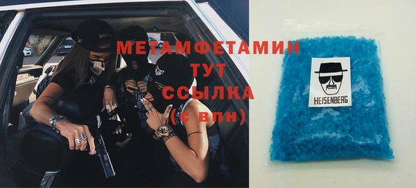 марки nbome Семёнов