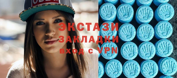 спайс Семилуки