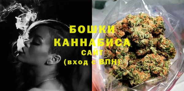 стафф Семикаракорск
