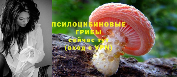 меф VHQ Волосово