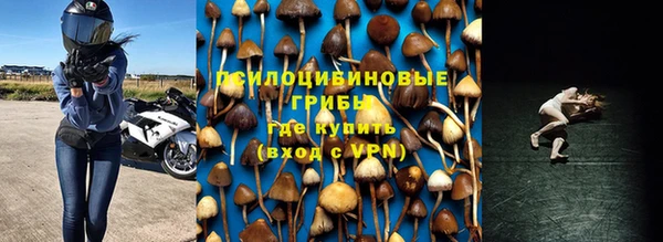 меф VHQ Волосово