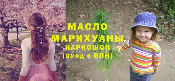 меф VHQ Волосово