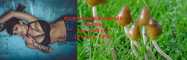 меф VHQ Волосово