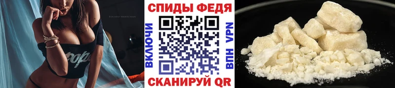 Первитин мет  Южа 